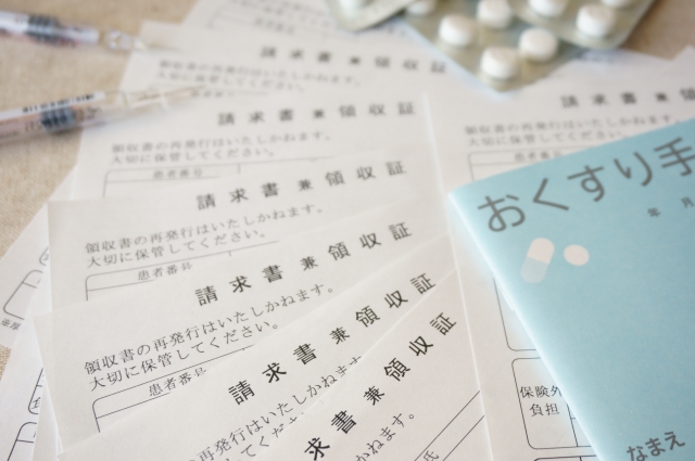 保険外負担に関する事項のアイキャッチ